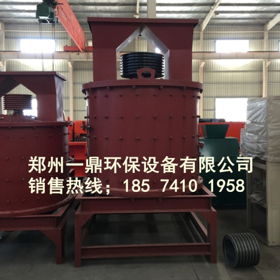 立軸復(fù)合式石料破碎機(jī) 石料高效復(fù)合破 建筑高錳鋼l立式破碎機(jī)產(chǎn)品圖片