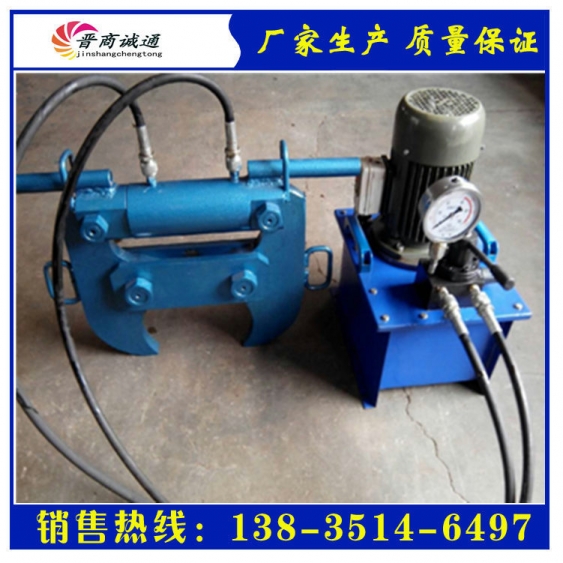 陜西混凝土液壓鉗多少錢(qián)