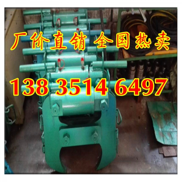 山西混凝土梁破碎液壓鉗價(jià)格實(shí)惠