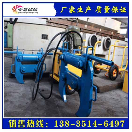 云南250型混凝土破碎鉗價格產(chǎn)品圖片