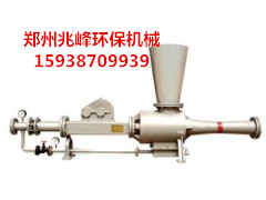 精心巨制低壓輸送料封泵領跑市場引發(fā)全民尖叫