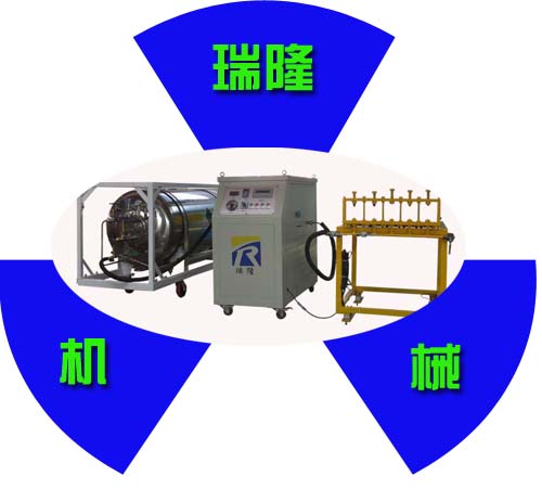 （二氧化碳爆破設(shè)備）@一次能爆破多產(chǎn)品圖片