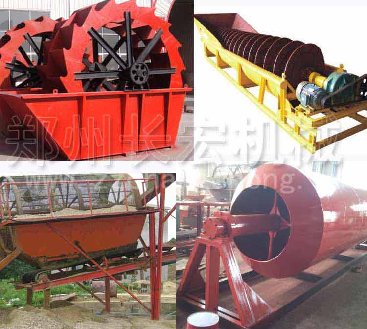 優(yōu)質濕料粉碎機價格 礦山用濕料粉碎機產品圖片