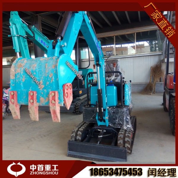 迷你型履帶式挖掘機適用于室內(nèi)、園林、大棚出活多省油