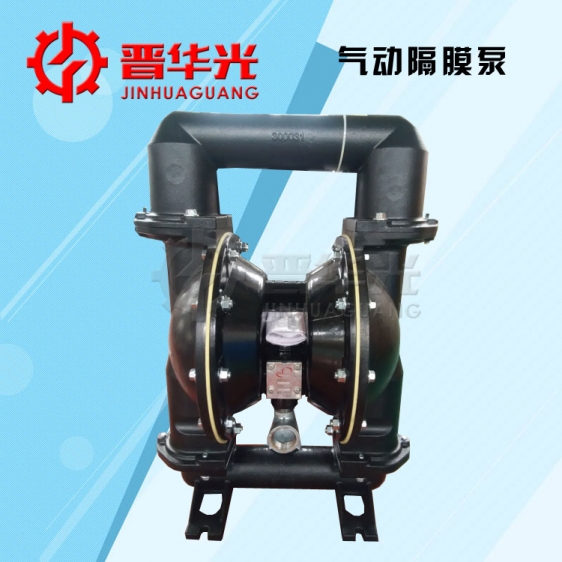 江蘇礦用氣動隔膜泵廠家直銷產(chǎn)品圖片