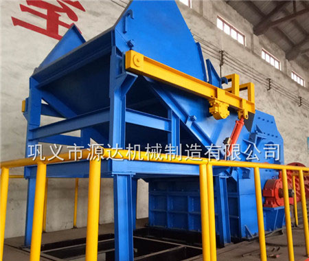 大型金屬破碎機(jī)達(dá)到力度取得好成績