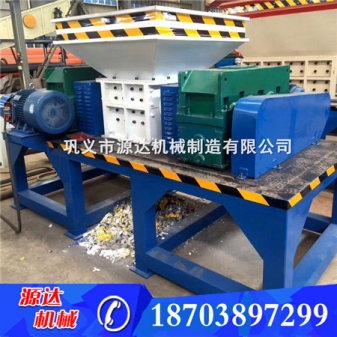 飲料桶撕碎機像愛護自己的眼睛一樣