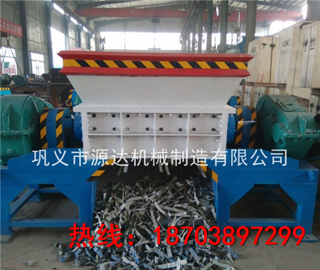 鋼板下腳料撕碎機讓我們看清楚世界