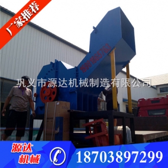 舊家電破碎機廠家不斷地向前推進