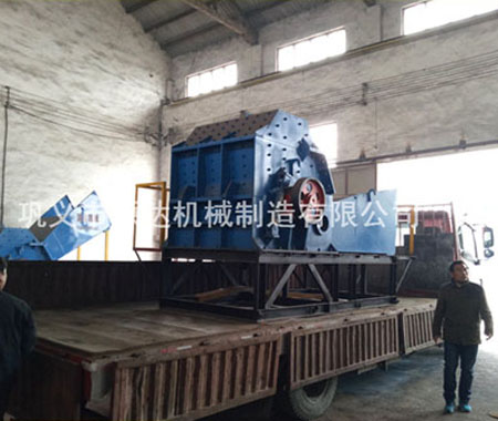 廢鋼破碎機(jī)有勇于創(chuàng)新制造的理念