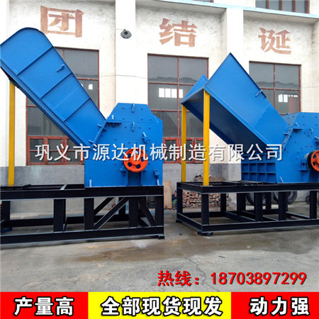 鋼銷粉碎機(jī)廠家堅(jiān)持誠信做事的原則