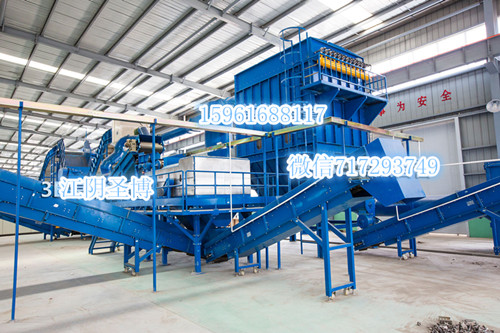 psx型廢鋼破碎機破碎線產(chǎn)品圖片