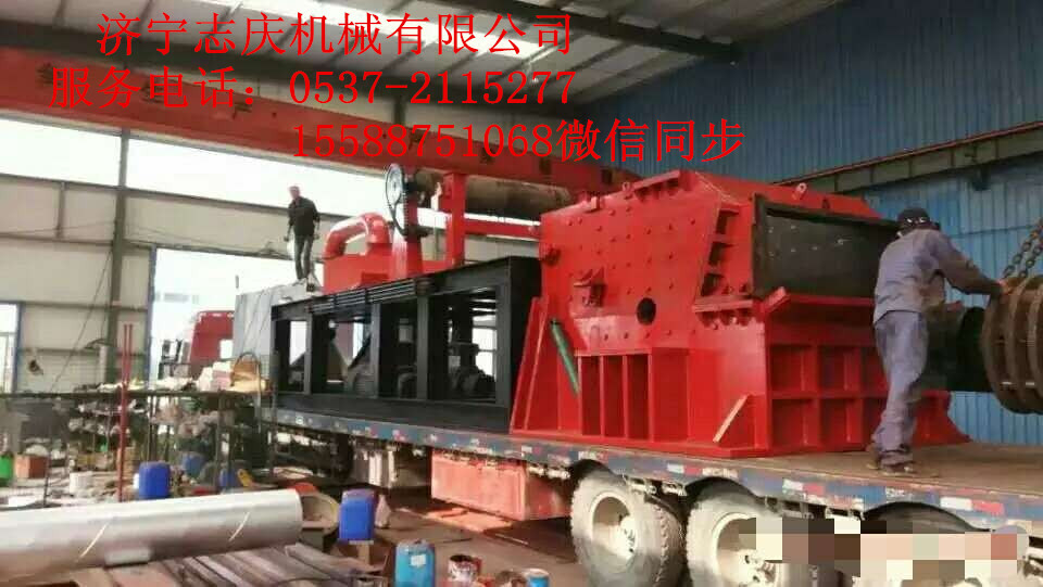 鋼絲破碎機(jī) 破碎設(shè)備，破碎機(jī)生產(chǎn)