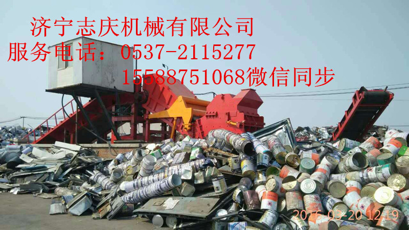 本司易拉罐破碎機產(chǎn)量高，耗能低破