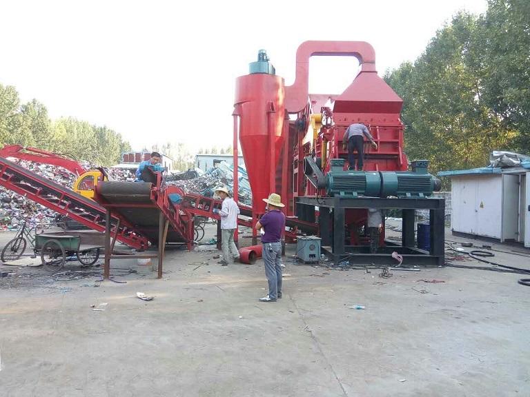 油漆桶破碎機(jī) 山東省名牌產(chǎn)品 油漆