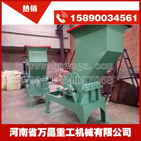 金屬粉碎機(jī)油漆桶粉碎機(jī)組裝現(xiàn)場(chǎng)視