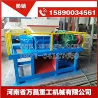 沙發(fā)撕碎機(jī)、廢舊家具撕碎機(jī)萬昌專業(yè)廠家產(chǎn)品圖片