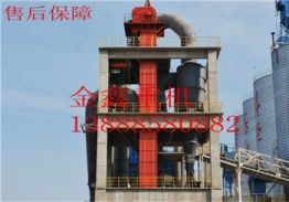 供應(yīng)礦用碎煤提升機(jī)斗式提升機(jī)上料量大質(zhì)量可靠歡迎產(chǎn)品圖片