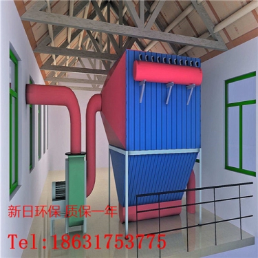 鋼鐵廠布袋除塵器