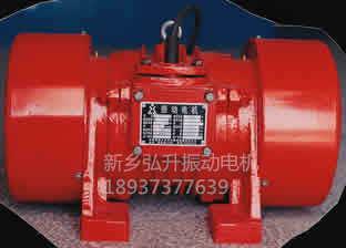 供應(yīng)弘升JZO-5-2振動(dòng)電機(jī)產(chǎn)品圖片