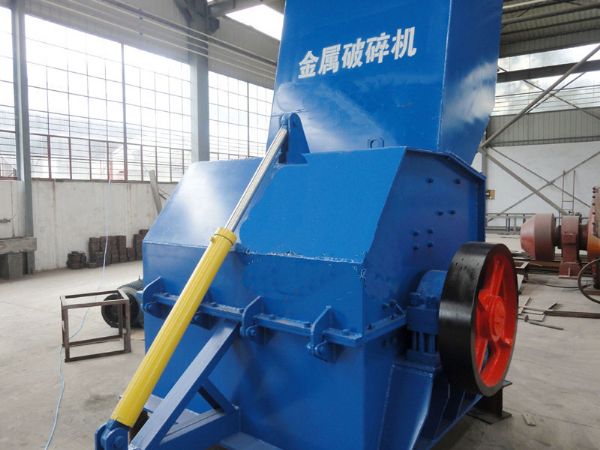 志慶機械金屬破碎機性價比高 高效