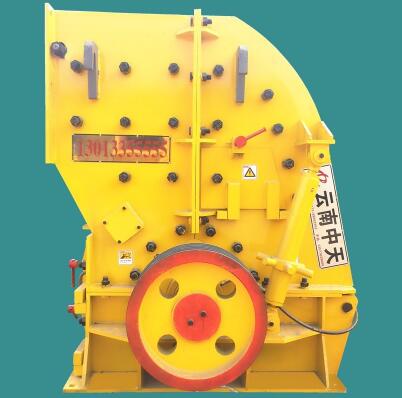 廠家直銷二合一破碎機，投資減半產品圖片