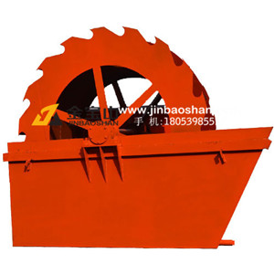 洗砂機(jī)-輪式洗砂機(jī)-山東洗砂機(jī)