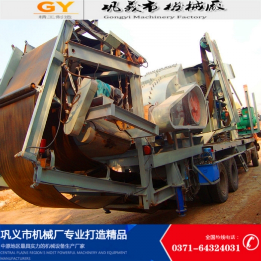 小型移動式破碎設(shè)備礦山機(jī)械中較暢銷