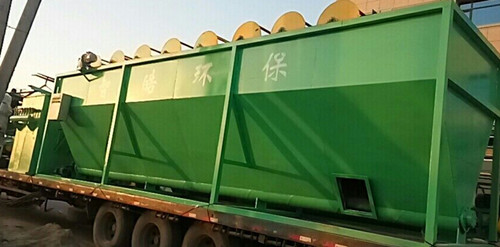 商標(biāo)紙廢料清洗水槽生產(chǎn)線產(chǎn)品圖片