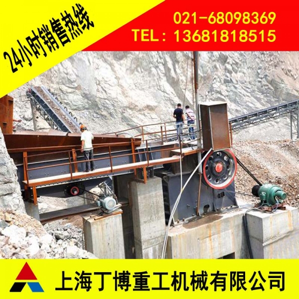 浙江顎式破碎機(jī)價(jià)格、浙江玄武巖顎式破碎機(jī)、顎式破碎機(jī)廠家產(chǎn)品圖片