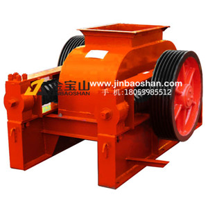 對輥破金寶山P2GX600*450對輥式破碎機產(chǎn)品圖片