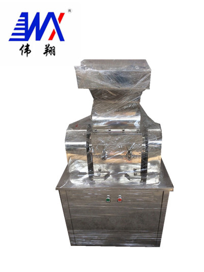 WF系列強力粗碎機產(chǎn)品圖片