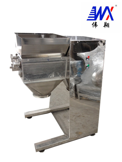 YK系列雙頭搖擺顆粒機