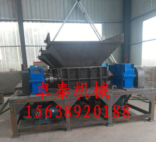 雙軸塑料撕碎機(jī)廠家