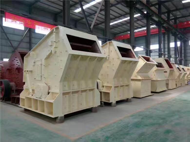 廠家直供大型反擊式破碎機(jī) 采礦石料整形反擊式破