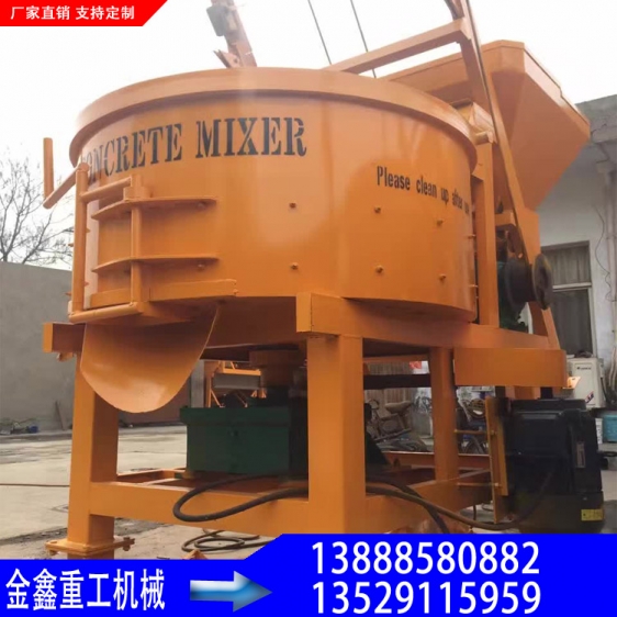 昆明廠價直銷混凝土攪拌機(jī) 平口攪拌機(jī) 強(qiáng)制式產(chǎn)品圖片