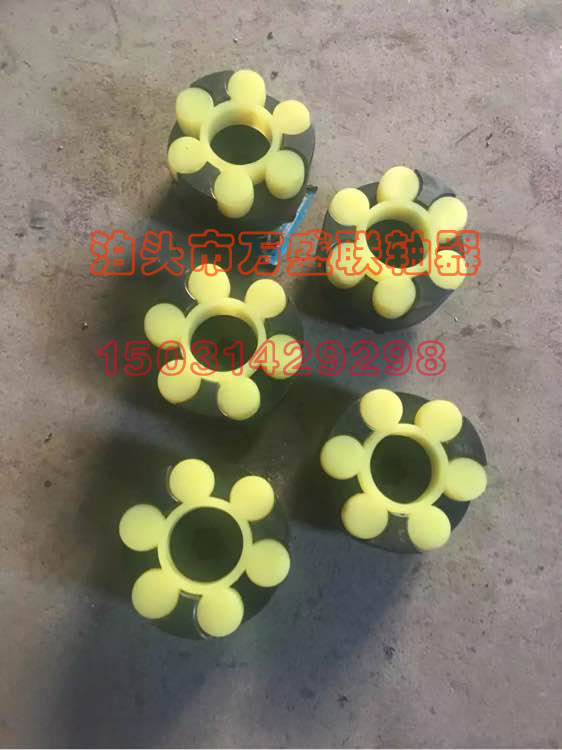 上海市LM系列梅花形彈性聯(lián)軸器價(jià)格合理產(chǎn)品圖片