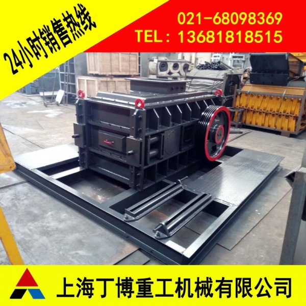 對輥破碎機廠家、小型對輥破碎機產(chǎn)品圖片