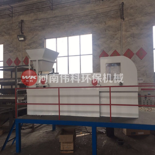 渦電流分選機(jī)斷橋鋁分選機(jī)全套生產(chǎn)產(chǎn)品圖片