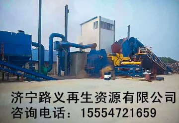 路義制造壓塊破碎機(jī) 320型小型廢鋼金屬破