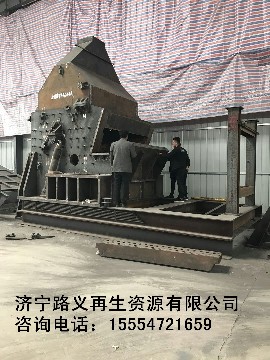 廢鋼鐵破碎機(jī) 鐵皮油漆桶破碎機(jī) 廠家特價批發(fā)鋼絲破