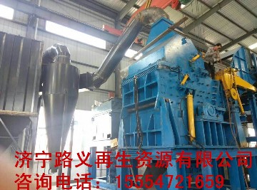  9.熱銷大型金屬破碎機 錘式破碎機 易拉罐破碎機生產(chǎn)品圖片