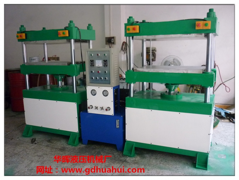 東莞EVA有機玻璃成型機制造生產廠家 廠家聯(lián)系方式 設備詳細數(shù)據(jù)