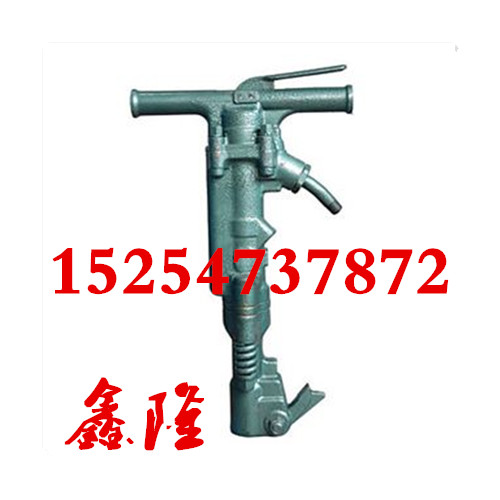 B47風(fēng)鎬 B47氣鎬 B47破碎鎬產(chǎn)品圖片