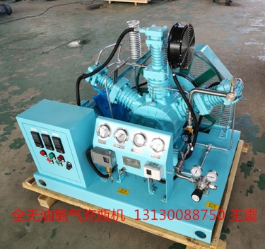 氧氣（氮氣）充瓶壓縮機產(chǎn)品圖片