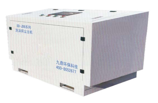 SD-JDB泡沫抑塵產品圖片