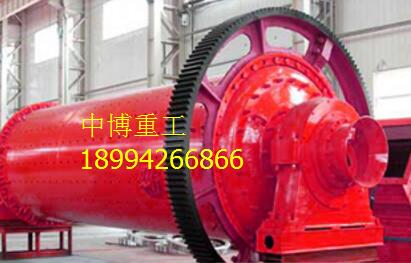 水富間歇式球磨機(jī)工作原理