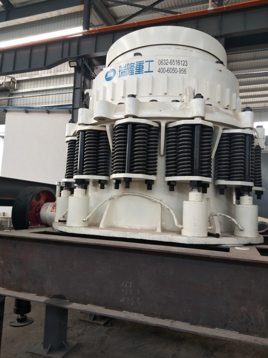 山東瑞隆圓錐式破碎機(jī)粉碎機(jī)碎石機(jī)廠產(chǎn)品圖片