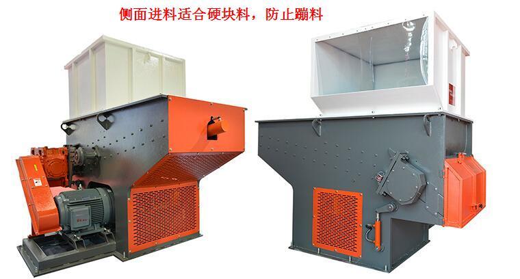 厚壁PE管材管件單軸撕碎機(jī)