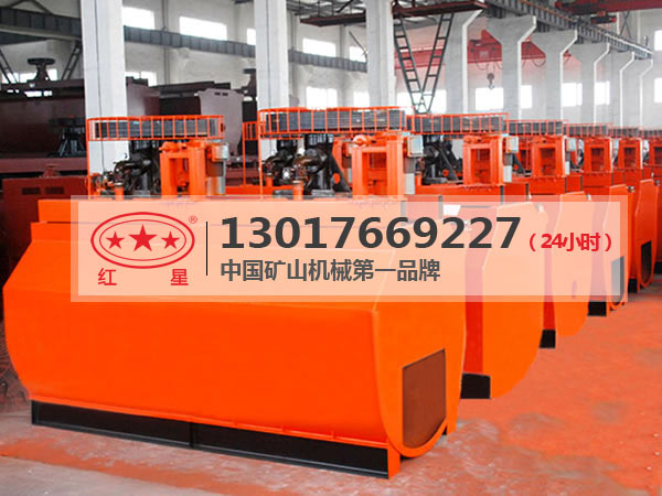 紅星錘式破碎機(jī)對整個轉(zhuǎn)子系統(tǒng)的速度沖擊較小A